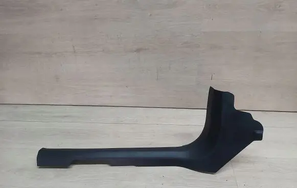 Chery Omoda 5/C5 Thresholds for All-terrain vehicles 