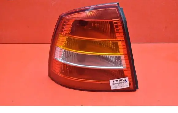 Rear/tail lights