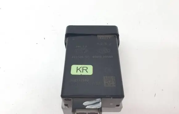 KIA Sportage Central body control module 