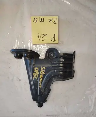 Opel Signum Holder (bracket) 87646416