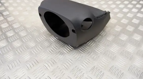 Lexus UX Steering wheel column trim 4528776020 4528676020