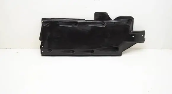 Skoda Fabia Mk3 (NJ) Side bottom protection 6R0825201B