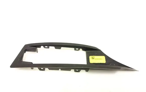 BMW X7 G07 Blind spot radar bracket 8084139