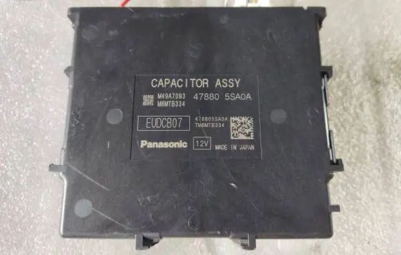 Nissan Leaf II (ZE1) Other control units/modules 478805SA0A M49A7093