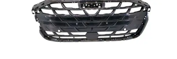 Audi A3 8Y Front grill 8Y0853651AE