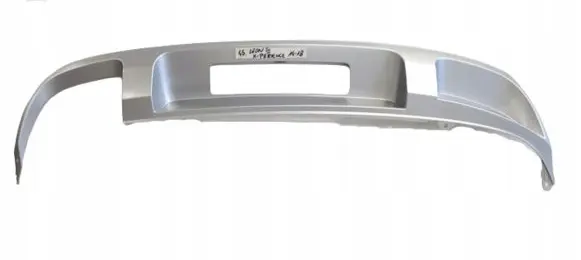 Seat Leon (5F) Rear bumper lower part trim 5F9807568