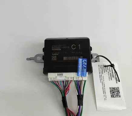 Toyota Corolla E210 E21 Other devices 41481411170 8922212010
