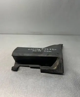 Volvo XC70 Sill/side skirt trim S3DHA