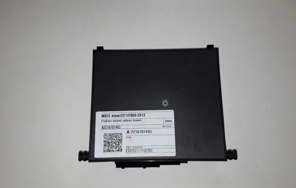 Mercedes-Benz S W221 Seat control module A2218707493