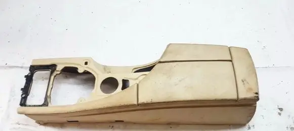 Armrest