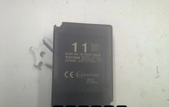 Toyota Auris 150 Engine control unit/module 89760-02111