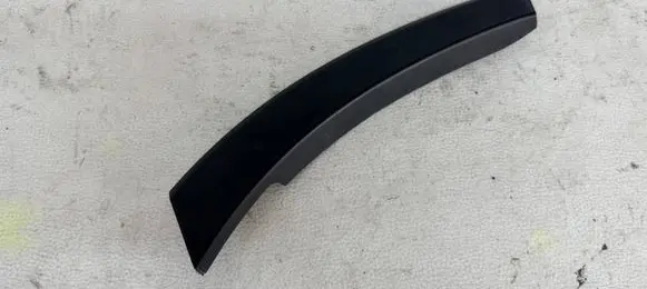 Seat Ateca Rear arch trim 575853025H