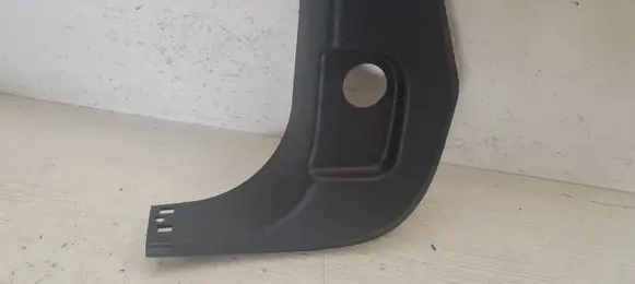 Ford C-MAX II Front sill trim cover AM51R02349ADW