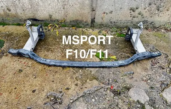 BMW 5 F10 F11 Front bumper cross member 8037631 17023811 8239000105