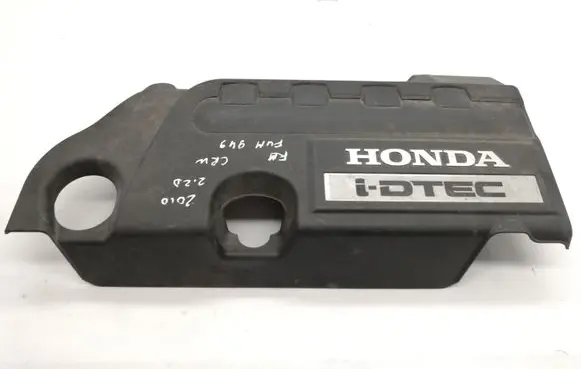Honda CR-V Engine cover (trim) 32121RFWA