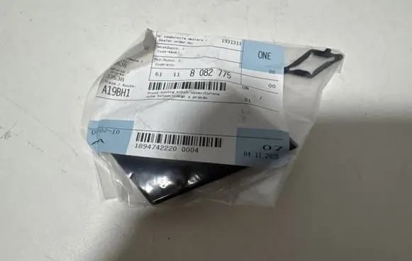 BMW X4 G02 Tow hook cap/cover 51118082775 8082775