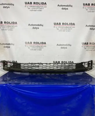 Volkswagen Tiguan Front bumper lip 5NA805903