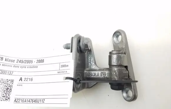 Mercedes-Benz B W245 Rear door upper hinge A1697300137