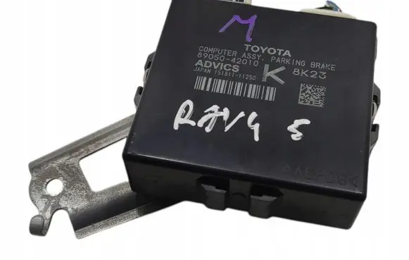 Toyota RAV 4 (XA50) Hand brake control module 
