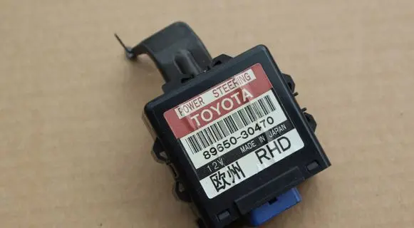 Lexus GS 300 400 430 Other control units/modules 8965030470
