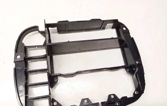 Volkswagen Sharan Other interior part 7M0858089