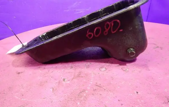 Oil sump