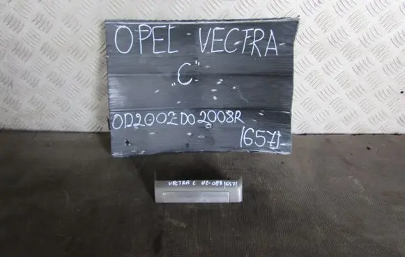 Opel Vectra C Dashboard glove box trim 13204491