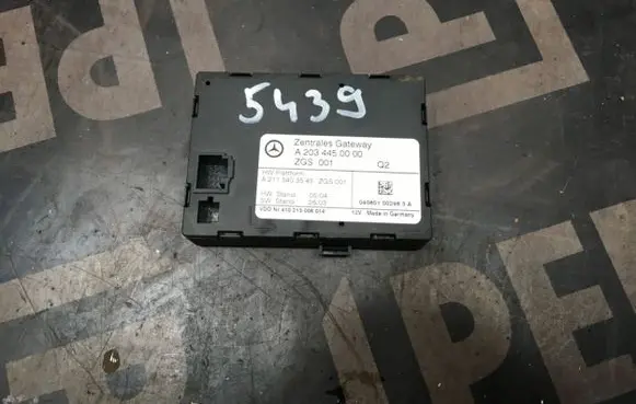 Mercedes-Benz C W203 Door central lock control unit/module A2034450000 A2115403545 410213008014