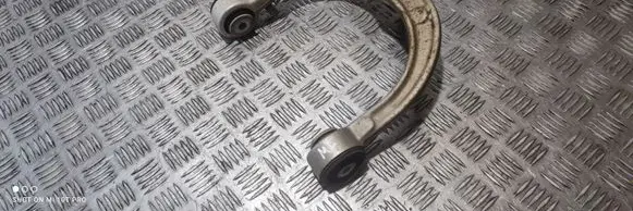 Front lower control arm/wishbone