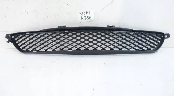 Smart ForTwo I Front bumper lower grill A4548880123