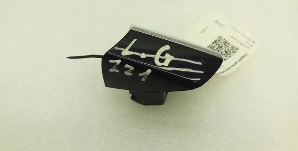 Mercedes-Benz S W221 Rear door handle cover 