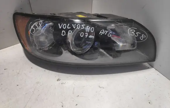 Volvo S40 Headlight/headlamp 0301198602
