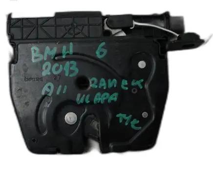 BMW 6 F06 Gran coupe Tailgate/trunk/boot lock/catch/latch 7191212