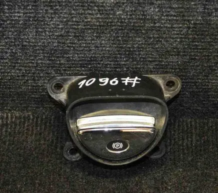 Jaguar S-Type Hand parking brake switch 2R832B623AC