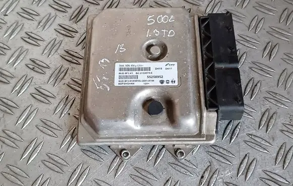 Engine control unit/module