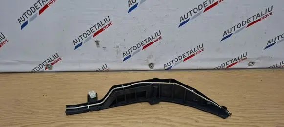 Other engine bay part