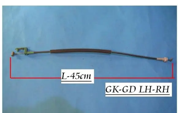 Rear door cable line