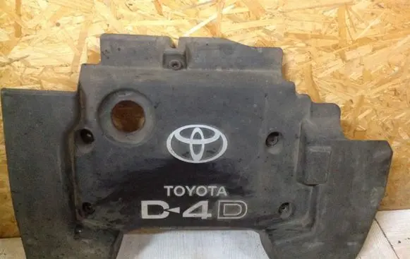 Toyota Avensis T250 Engine cover (trim)