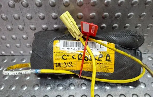 Citroen C-Crosser Seat airbag S27639358