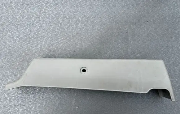 Nissan Patrol Y61 Other interior part 87507VB015