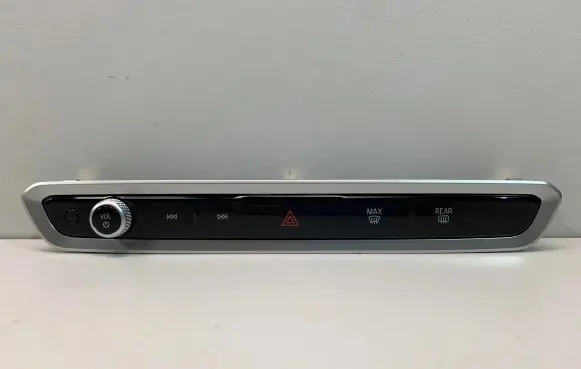 Head unit multimedia control