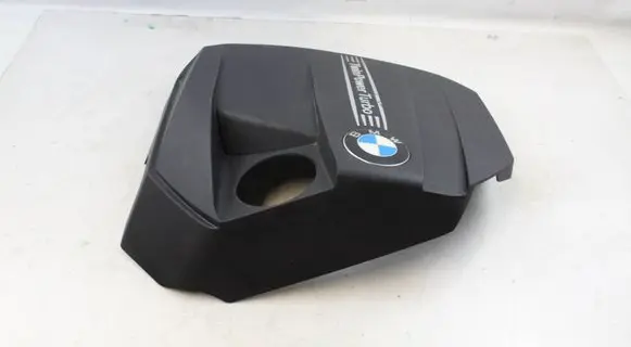 Engine cover (trim)