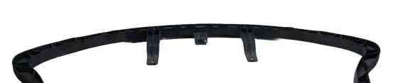 Opel Meriva B Front bumper support beam 475498858 13267772