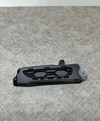 BMW X5 G05 Other engine bay part 5A08872 51115A08872 16877010