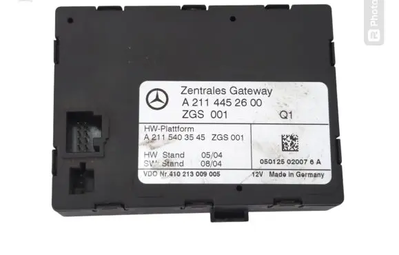 Door central lock control unit/module