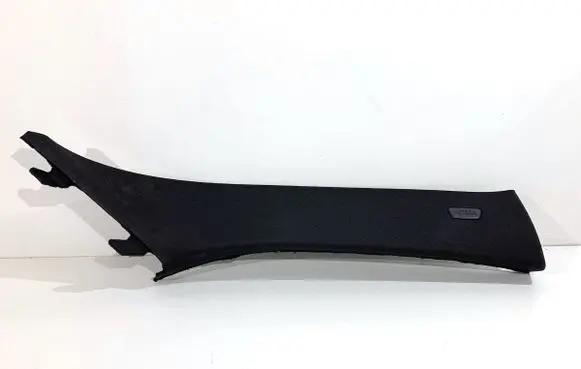 BMW X4 G02 Other sill/pillar trim element 7424530