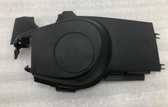 Dacia Duster II Other interior part 684705449R