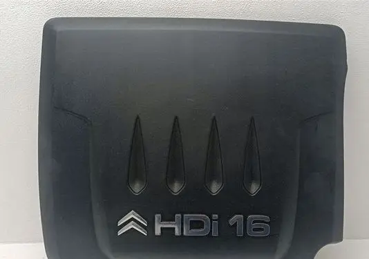 Citroen C5 Engine cover (trim)