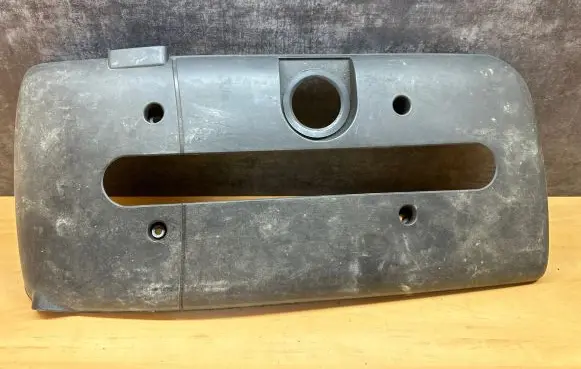 Mercedes-Benz E W211 Engine cover (trim) A6120100267