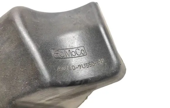 Volvo V60 Heat shield in engine bay AV6Q9U550BB